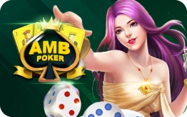  Sexy Gaming เซ็กซี่บาคาร่าสดออนไลน์บนเว็บ EZ Casino